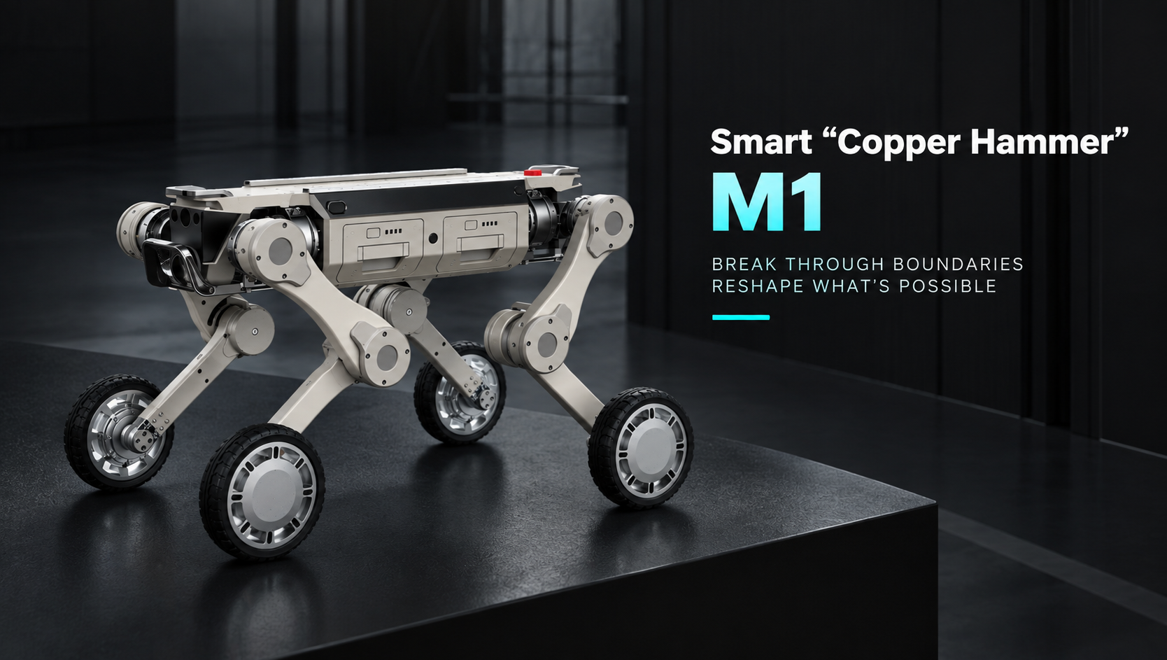 Tongchui M1 heavy-duty wheeled quadruped robot overview
